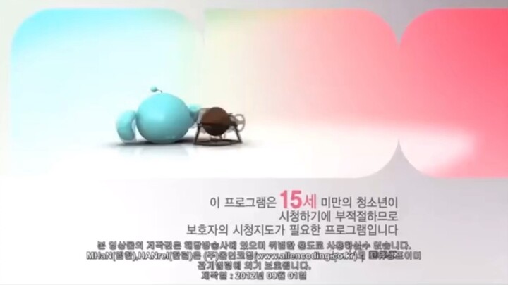 Nữ hoàng tháng 5 tập 5