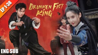 Drunken Fist King : Tagalog Dubbed / EngSub