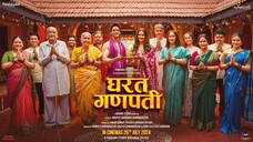 Gharat Ganpati (2024) الترجمة العربية