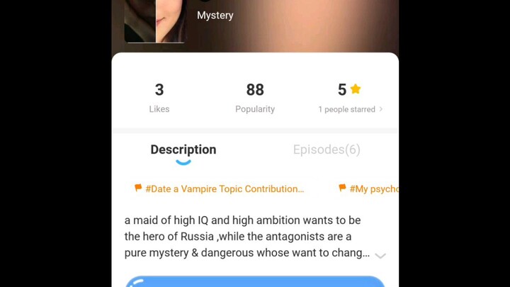 "INTRODUCING MY STORY"