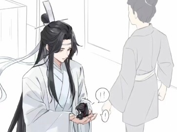 当羡羡变小…