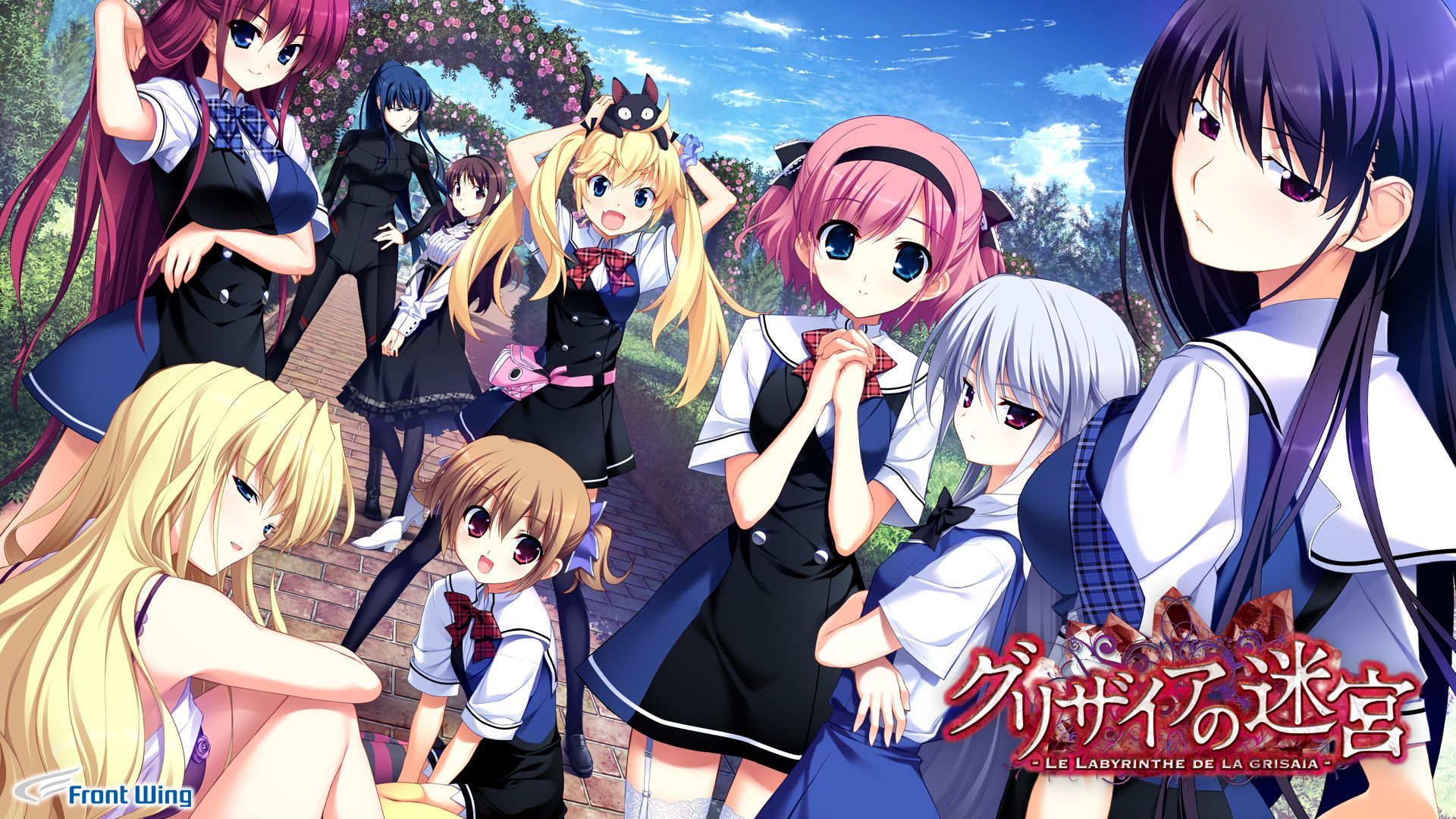 Elenco de Grisaia no Kajitsu