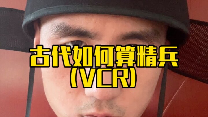 Một người dù có chiến đấu giỏi đến đâu cũng không thể bằng một nhóm người. Liệu điều này có phá vỡ n