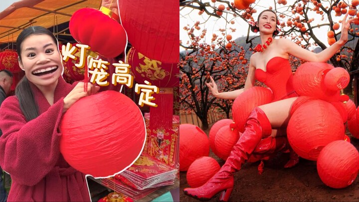 Nghe nói các bạn muốn xem tôi mặc chiếc đèn lồng của mình?🏮