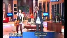 Cuplikan Acara Tanda Mata Trans7 - 27 November 2008