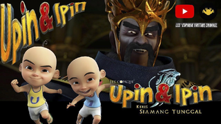 Upin & Ipin: Keris Siamang Tunggal (2019)