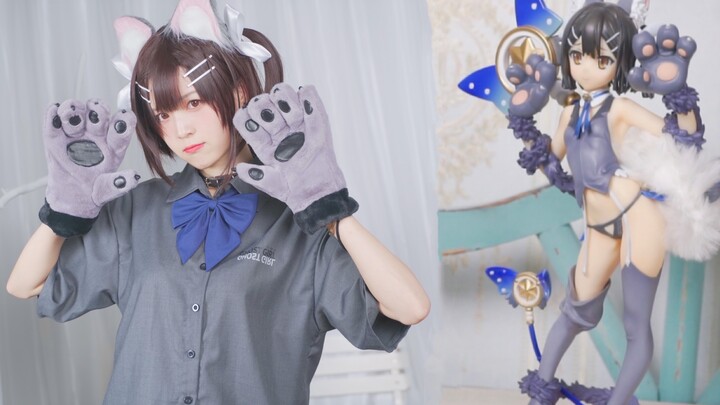 【Jia Ming】Stop looking—your figure isn't going to turn into a girl!