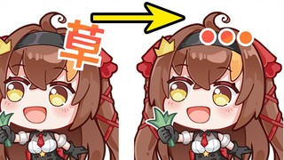 The disappearance of grass