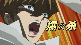 海马：如果早知道生日也会被...