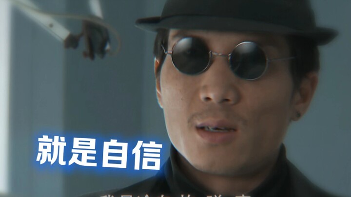 我是冷血⚡️炸⚡️弹⚡️客⚡️