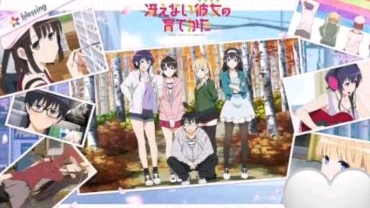 rivwew SAEKANO anime