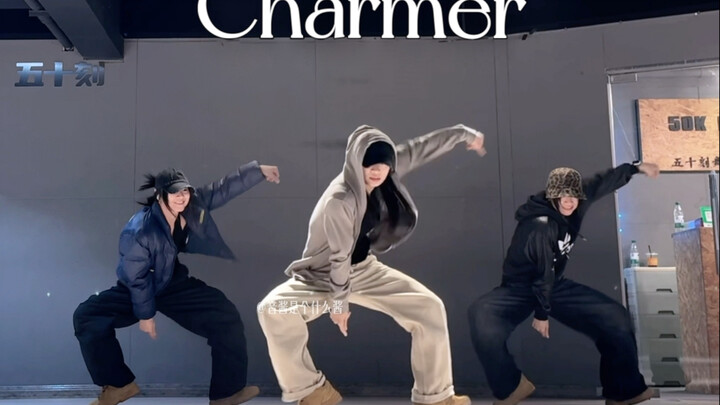 Who understands this effortless vibe from standing in the back?! #YinYinChoreo Stray Kids “Charmer”