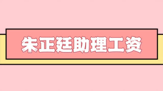 لا يهم، سأجن