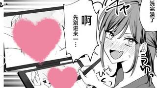 好纯的青梅啊，awsl