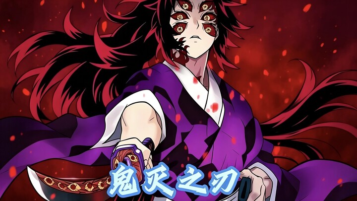 We’ve had our fill of the Demon Slayer Corps’ heartthrobs, so today let’s chat about the颜值担当 among t