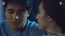 สามใบไม่เถา 2557 EP.1