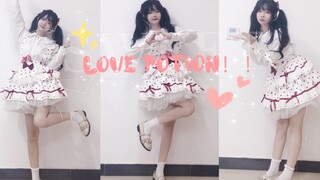 cute girl love potion