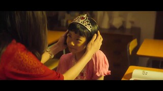 Mr. Plankton (2024) มิสเตอร์แพลงก์ตอน EP 5 [ซับไทย]