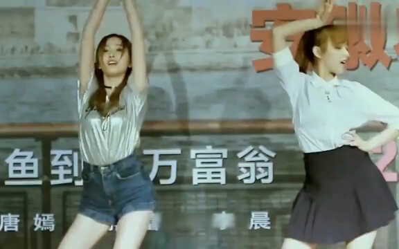 Adegan tari ikonik Cheng Xiao dan Wu Xuanyi di kampus benar-benar sangat memukau