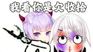 我想把青叶灌醉然后扇他巴掌 青叶：？？？