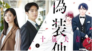 Igarashi Fusai wa Giso Tanin EP 10 (Sub Indo)