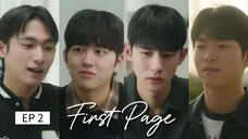 🇰🇷 ʄɨʀֆȶ քǟɢɛ : EP 2 - SUB INDO