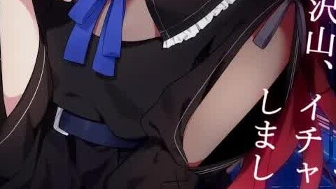 [Teks bahasa Mandarin/ntr terbalik/suara yandere] Impian Malam Pertengahan Musim Panas (Berjudi di H