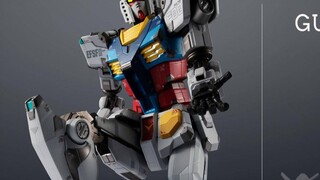 [Lem Historis] Ups, saya menikam Yuanzu di sarangnya! RX-78F00 Yokohama Genzu hadir bersama 022