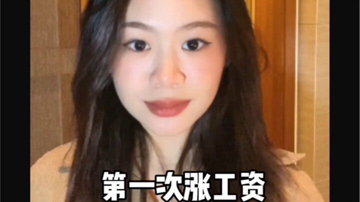 Life Isn’t a Mess!