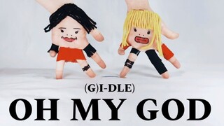 [Tarian] [Tarian Artis] [SonyToby] (G)I-DLE - Oh My God