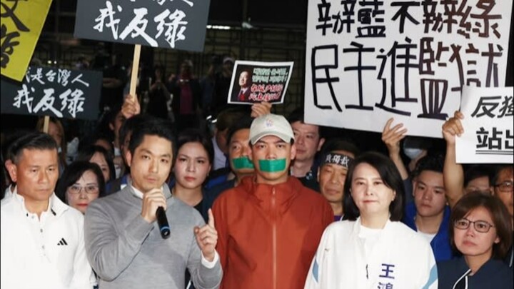 Taipei Mayor Chiang Wan-an went to the Northern District Prosecutors Office to protest judicial inju