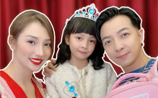 Trong kỳ nghỉ, cùng một thế giới, cùng một mẹ!