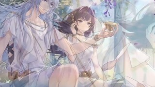 เกม|For all time|มรกต (Emerald) ฉันรักคุณนะ