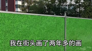 街头艺术男娃娃