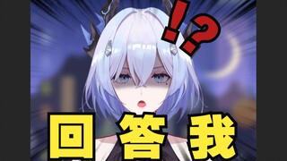 ตอบฉันสิ! เกิดอะไรขึ้นกับที่หนีบ!!!