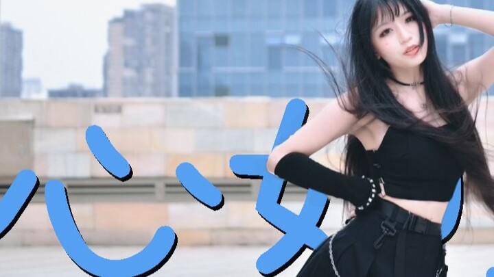 【Chu Nguyên】Lòng tôi tĩnh lặng như nước❤Tôi muốn sống trong trái tim em~