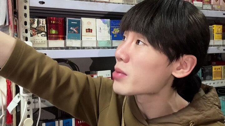 เจ้าเด็กน้อยเอ๋ย แทบจะโดนเจ้าหลอกแล้ว