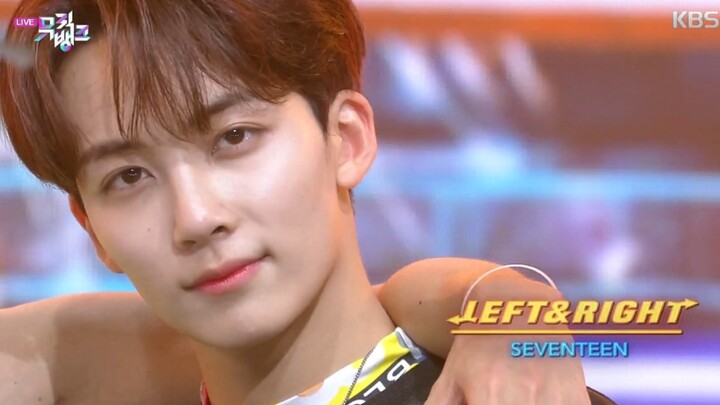 【SEVENTEEN】One-Click Outfit Swap Mashup of Left & Right