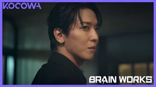 Brain Works | Official Trailer | Crime K-Drama | Streaming Now on KOCOWA