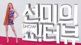 Show Interview with Sunmi ep 0 eng sub 720p