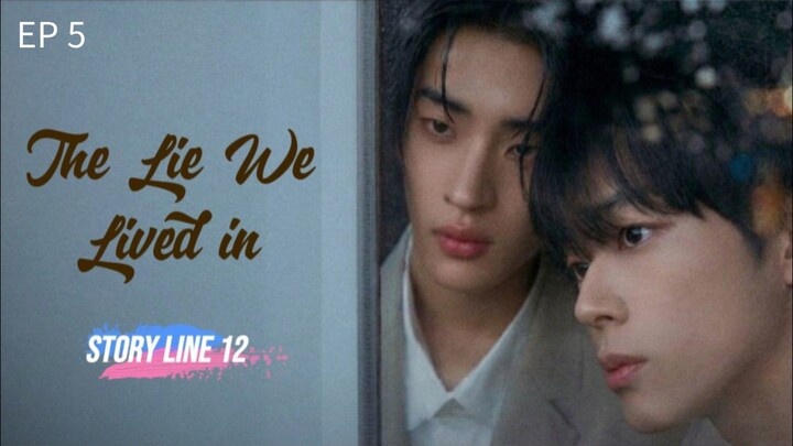 ๐ฐ๐ท EP 5 : SUB INDO