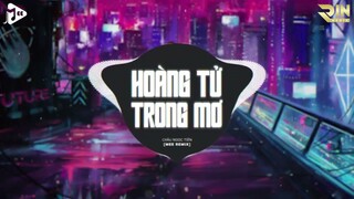 Ai Lớn Lên Không Một Lần Yêu - Hoàng Tử Trong Mơ (Mee Remix) | Mee Media