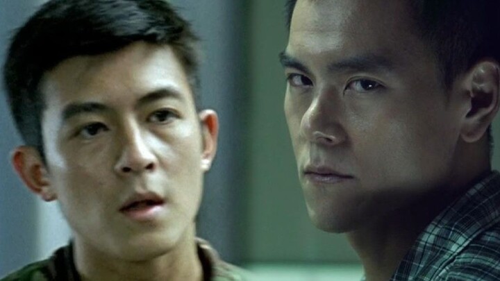 Drama|Cold War|I Choose Edison Chen