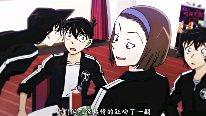 In fact, Shinichi has wanted to kiss Xiaolan for a long time.