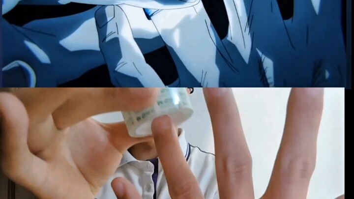 Watch out—only the one on top is Yuta Okkotsu!