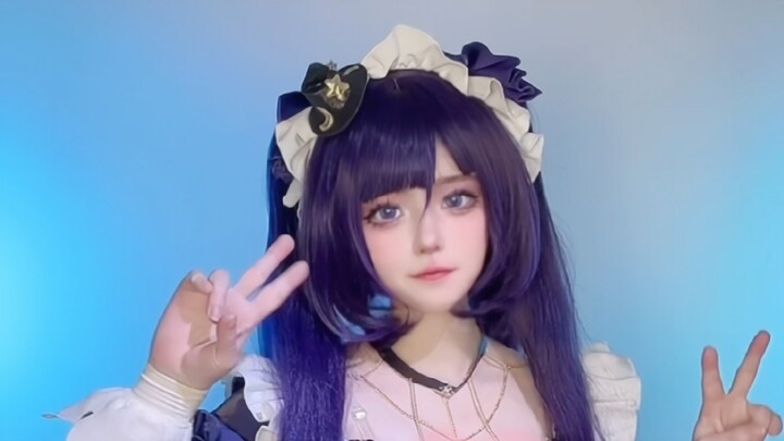 Please call me by my full name.