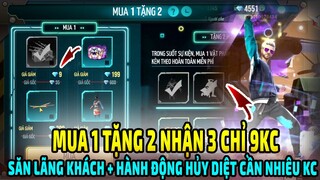 Test Sự Kiện Mua 1 Tặng 2 Săn Lãng Khách + Hành Động Hủy Diệt Cần Nhiêu KC | Cập Nhật OB27 Có Gì Mới