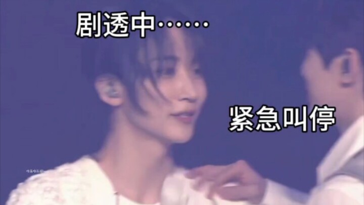 【SEVENTEEN】Wonwoo yang ketakutan karena di-spoiler oleh Jeonghan, hahaha kelinci ceria dan kucing an