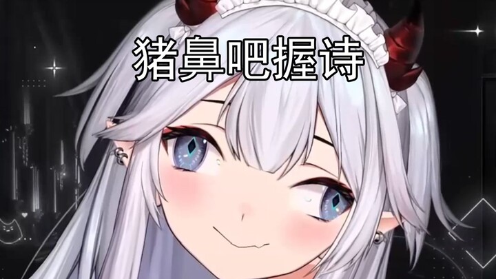 【熟肉/Veibae】纯唐百分百