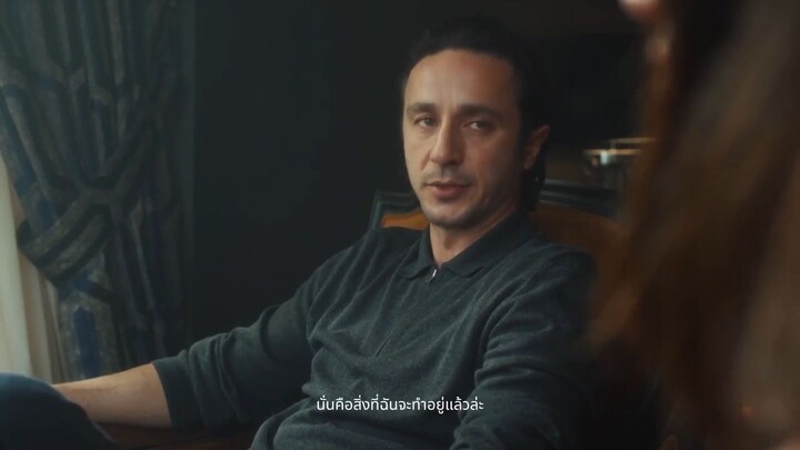 ER- Ep.33 ซับไทย (1080p)